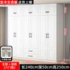 Armario de madera maciza completo para dormitorio, armario infantil de montaje sencillo, estilo europeo, para alquiler, armario grande, personalización