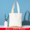 Bolsas de Lona Personalizadas, Bolsas de Lona de Gran Capacidad con Impresión de Logo, Directo de Fábrica, Al por Mayor en Stock