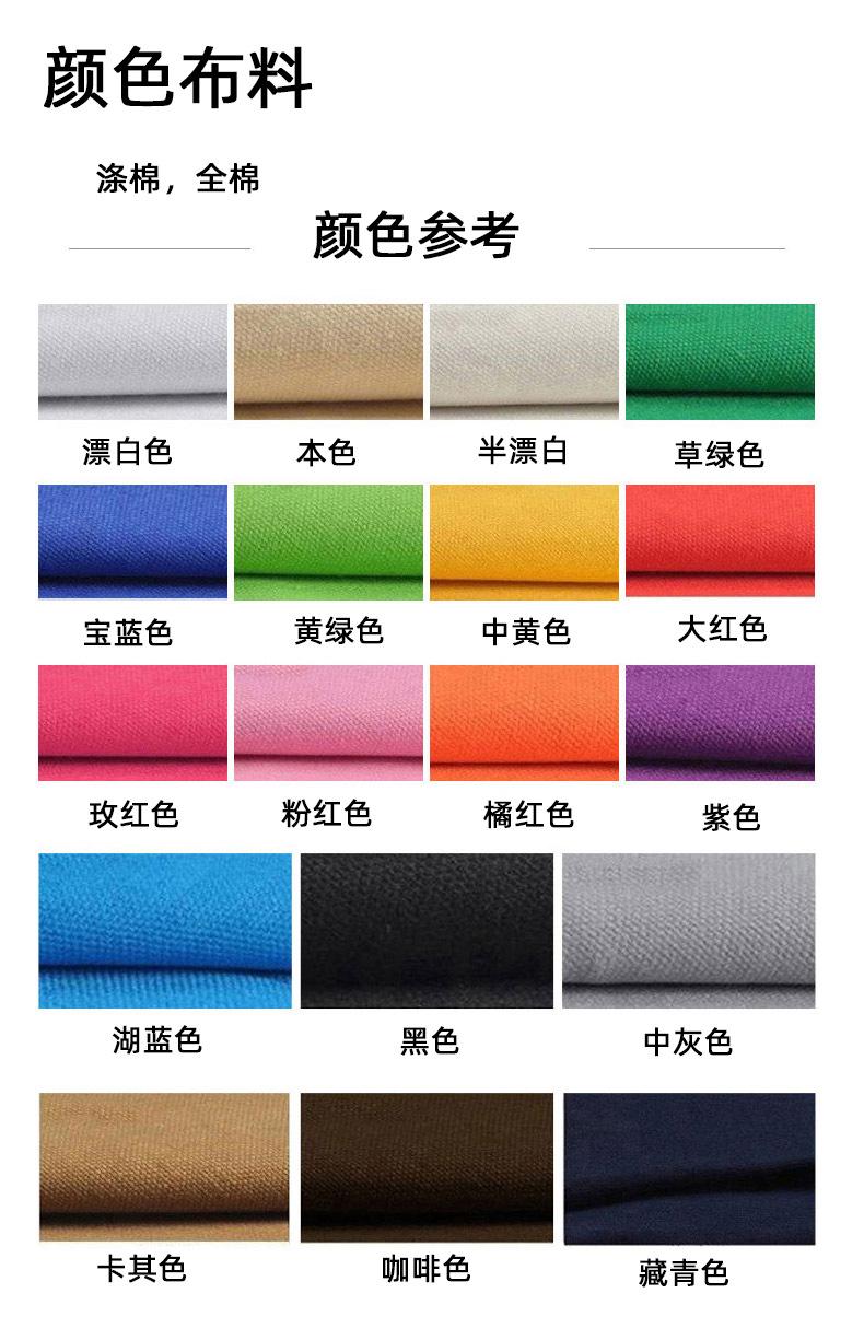 重做详情-恢复的-恢复的_08.jpg