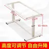 Soporte de Pierna para Mesa Elevable Manual Accesorios para Escritorio de Computadora Soporte de Mano y Pierna Soporte para Escritorio y Computadora Mesa de Comedor Barra Hogar