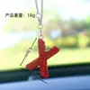 Colgante para Coche con Forma de Oso de Amor de Arcilla Amazon Transfronterizo, Colgante para Interior de Coche, Colgante de Letra de Alta Gama para Mujeres