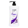 Conjunto Longrich Shampoo Refrescante Condicionador Sabonete Líquido Frasco Grande Doméstico Hotel Banho Clube Hotel Especial