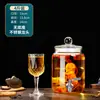 Botella de Vino de Vidrio para Uso Doméstico, Frasco Sellado de Gama Alta para Remojar Ginseng y Vino Medicinal, Recipiente para Vino con Pico, Botella de Vino Especial