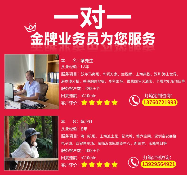 联系方式