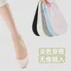 Meias Femininas Casuais de Tricô Finas para Primavera/Verão, Meias Invisíveis de Cano Baixo, Meias Sapatilha Lisas Antiderrapantes Sem Costura, Meias de Algodão Versáteis para Mulheres, Estilo Ins