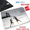 Campo de baloncesto de tamaño pequeño creativo dormitorio alfombrilla de ratón deportiva eléctrica simple personalizada portátil Kaili Eric almohadilla para computadora