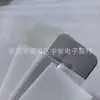 Adequado para Película de Vidro Temperado Anti-Espionagem UV Líquido de Alta Definição para Celular Huawei P80Pro Mate70Pro Mate60Pro