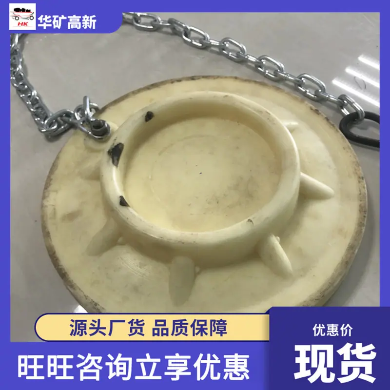 QQ截图20200415113035