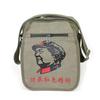 Bolso de Hombro para Hombre Bolso de Lona Bolso Retro Bolso Cruzado Lei Feng Bolso de Hombro de Cinco Estrellas Bolso de Estudiante Bolso de Moda para Hombre