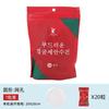 Toalla Comprimida Viaje Desechable Suministros de Toalla al Por Mayor Toalla de Lavado Engrosada Toalla Facial Limpiadora Paquete de Caramelo