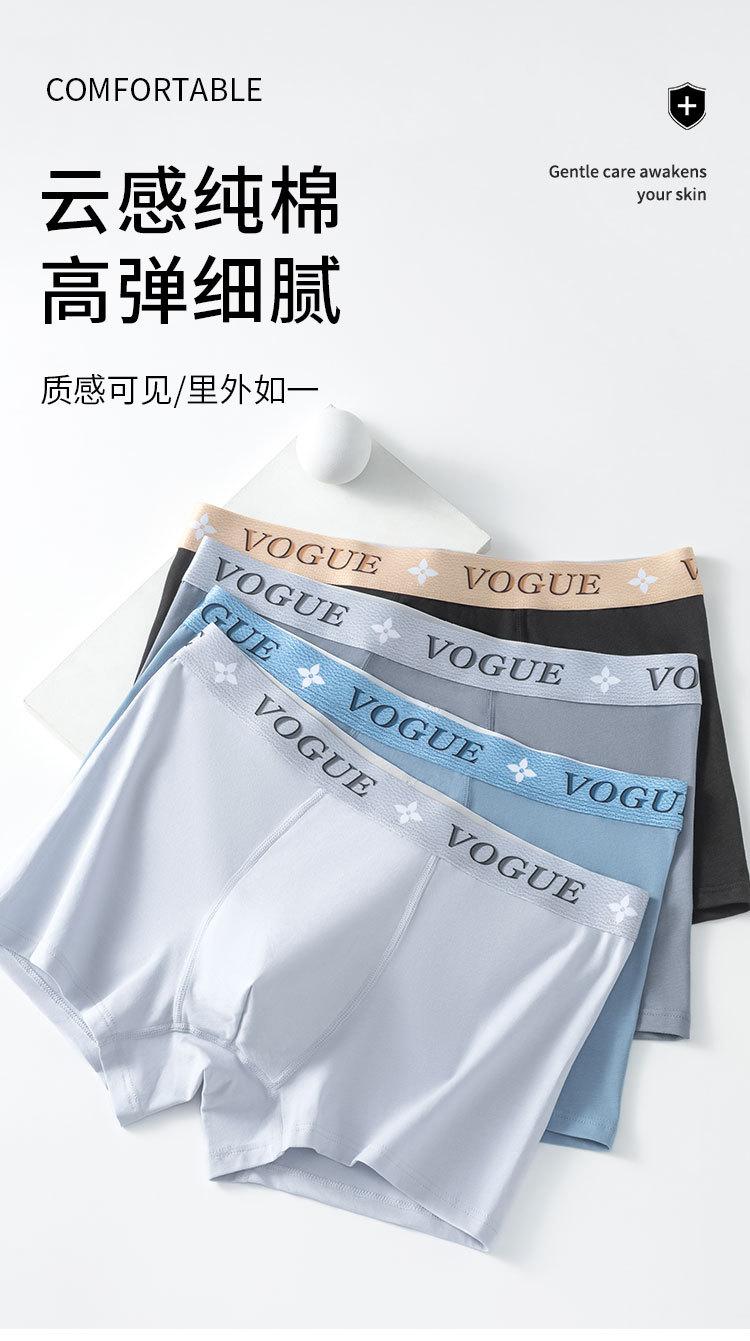 男裤P005_01.jpg
