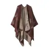 Chal Estilo Étnico de Yunnan Otoño/Invierno Xizang Yunnan Imitación Cachemira Capa Chal Jacquard para Calentar