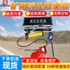 Soporta Equipos Hidráulicos de Elevación Personalizados, Fácil de Operar, Equipos Hidráulicos de Elevación Inteligentes para Minería Guohua