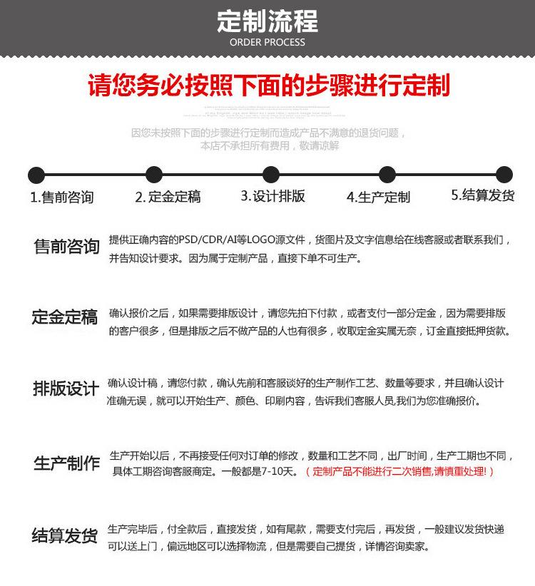 冰点内页_05