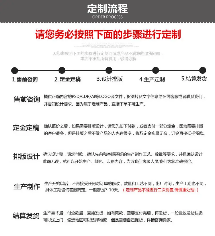 冰点内页_05