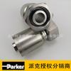 Agente autorizado original americano Parker PARKER fivela de aço inoxidável conector de mangueira série 43 conector de aço carbono