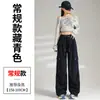 Pantalones de Trabajo de la Marina Estadounidense para Mujer Verano 2026 Nuevo Estilo Tobillo Fruncido Petite Pantalones de Senderismo Pierna Ancha Pantalones Paracaídas Commando
