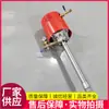 Bomba Neumática de Inyección para Refuerzo de Minas de Carbón, Sellado de Fugas, Máquina de Inyección Portátil de Componente Único para Minas, Máquina de Inyección para Galerías