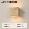 Luminária de parede em travertino natural para paredes de fundo, luminária de cabeceira para quarto estilo japonês, luminária de travertino amarelo estilo wabi-sabi para entrada de homestay atmosférico