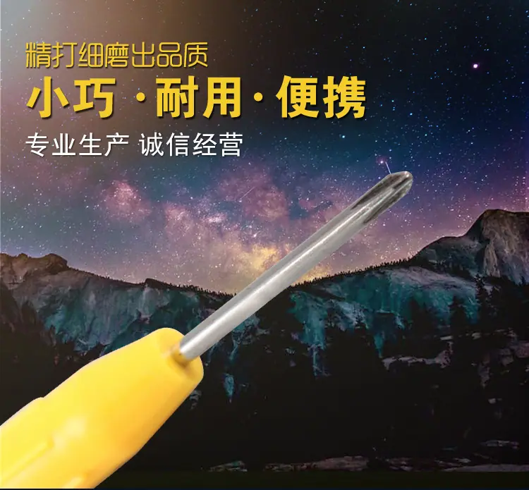 详情_01
