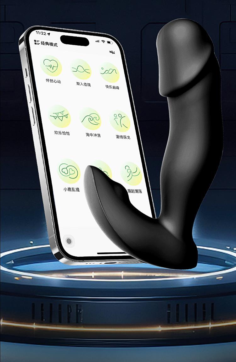 抠动前列腺按摩器-俄语_12.jpg