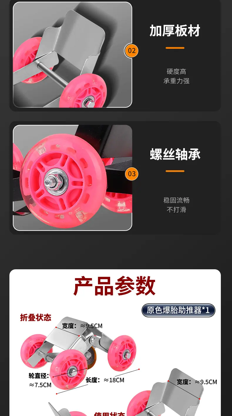 详情_10.jpg