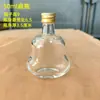 Garrafa de licor 2-2 garrafa pequena de vinho vidro vazio 100ml com tampa garrafa de degustação 250ml meio quilo