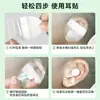 Protetores auriculares médicos à prova d'água Tuoneng, filme de PU transparente, artefato para banho de bebê e shampoo, protetores auriculares à prova d'água, natação, pontos de acupuntura