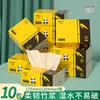 Papel Higiénico de Pulpa de Bambú con Polvo de Seda Venta al por Mayor Caja Completa Servilletas para Hogar Dormitorio Pañuelos Faciales