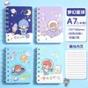 Mini Cuaderno Espiral de Dibujos Animados A7, Engrosado con Líneas Horizontales, 50 Páginas, Cuaderno Portátil, Bloc de Notas de Bolsillo para Estudiantes, Venta al por Mayor para Premios