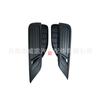 Adecuado para Honda 2015 Crv Marco de Luz Antiniebla 71104/71109-T1W-A10