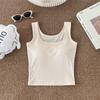 Novo estilo Pure Desire estilo colete de ombro largo para mulheres com almofada no peito, push-up, anti-caminhada, cobertura leve para os seios, roupa externa combinando, top tubinho no peito