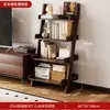 Estantería de Madera Maciza para Sala de Estar en Casa, Estantería de Piso de Múltiples Niveles, Gabinete Lateral para Soporte de TV, Estante de Almacenamiento Multicapa