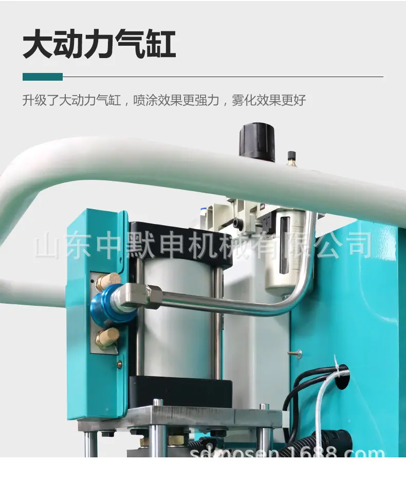 E3详情中文_05