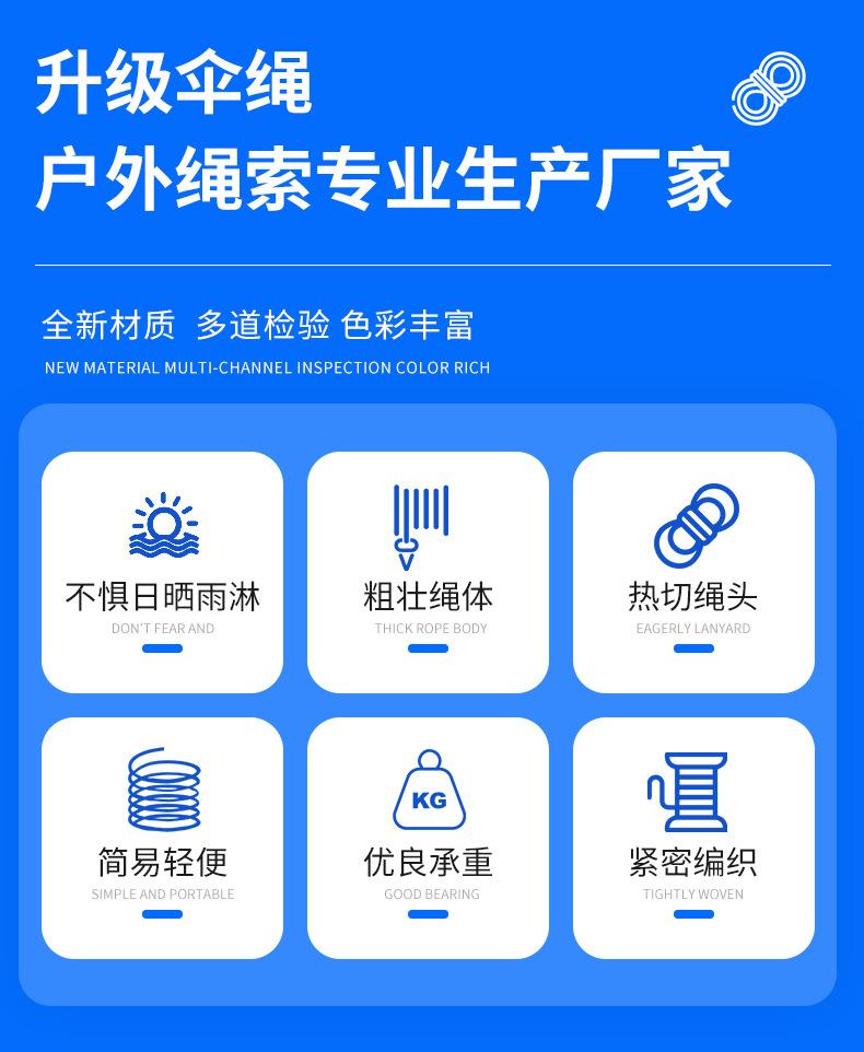 详情页蓝_05.jpg