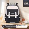 Mochilas Yunduo Infantis Recém-Atualizadas para Alunos do Ensino Fundamental nas Séries 1-3-6 Mochilas Leves de Grande Capacidade para Meninos e Meninas