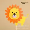 Bolo Assado Decoração Feltro Amarelo Árvore de Outono Animal da Floresta Plug-in para Bolo Vestir