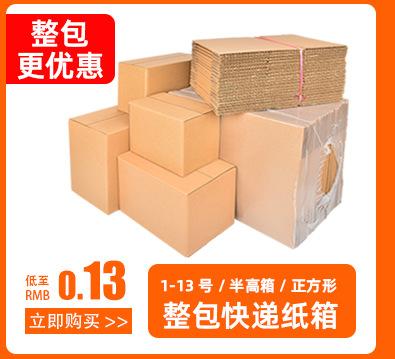 阿里-关联销售_04.jpg