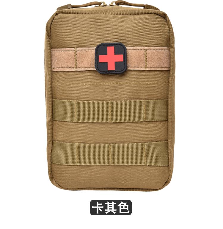 详情-06.jpg