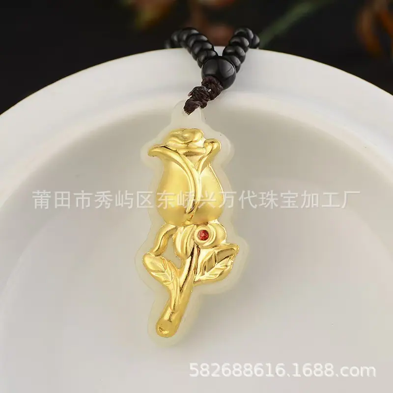 微信图片_20241018115756