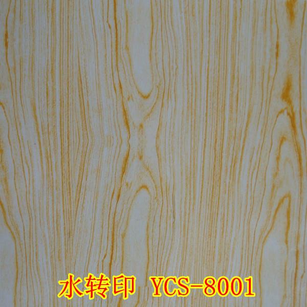 YCS-8001