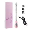 Vibrador de cuentas vibratorias transformable SM para hombres y mujeres, masturbador anal, tapón anal vibratorio, juguete sexual para adultos