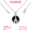 Colgante de Cobre con Incrustaciones de Diamante Microincrustado en Forma de Corazón, Luna y Estrella, Estilo Nuevo Transfronterizo, Collar Versátil de Moda con Trébol de Cuatro Hojas, Estrella Solar, Estrella Redonda