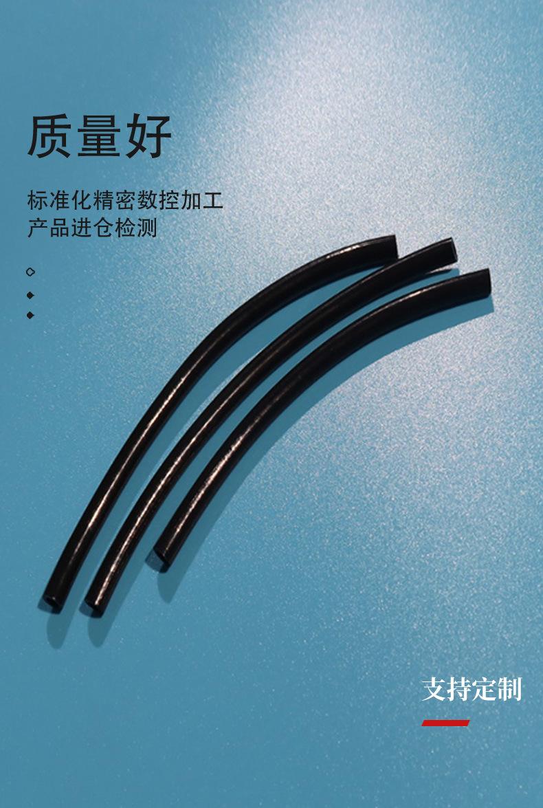 详情页 (4).jpg