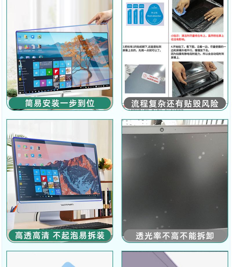 详情页_09