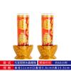 Vela de cristal sin humo para el hogar, salón de Buda para el Festival de Primavera de Buda, inauguración de la casa, Año Nuevo, vela roja, a prueba de viento, base Yuanbao