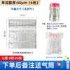 Bolsa de Columna de Aire Engrosada en Stock, Bolsa de Embalaje de Columna Inflable Anticaídas, Bolsa Inflable a Prueba de Golpes, Bolsa de Columna de Burbujas, Especial para Embalaje de Mensajería