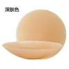 Adesivo de Silicone Direto da Fábrica para Seios Femininos Vestido de Noiva Alça Adesivo de Seios Antiderrapante Verão Ultra-fino Roupa Íntima Anti-amassado Invisível