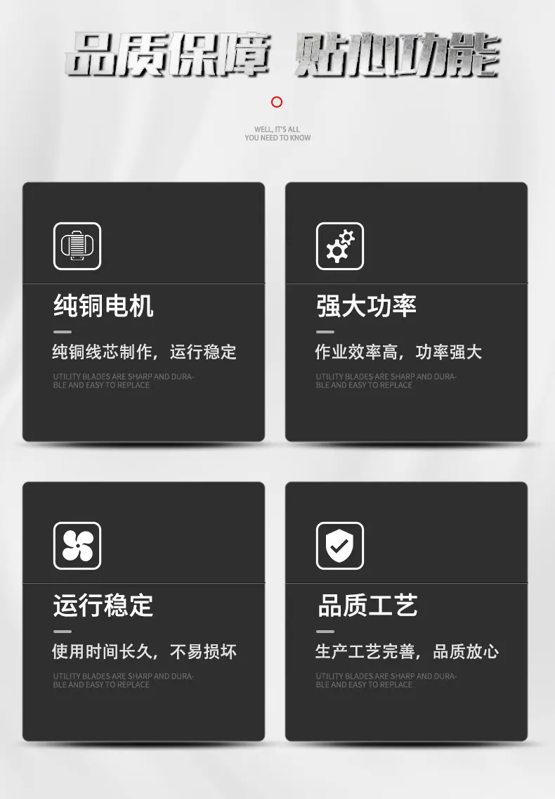 链板转弯机_02.jpg