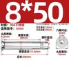 Acero Inoxidable 304/201 Cabeza Avellanada Tornillo de Expansión Hexagonal Cabeza Plana Perno de Expansión Interna Incorporado Mm6M8M10M12